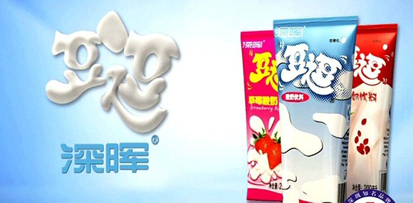 三亿在线-三亿(中国)
豆逗、凉粉广告在汕头电视台播出啦！！