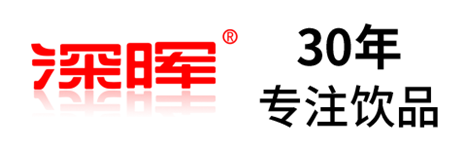 三亿在线-三亿(中国)
确认参展 | 深圳秋糖·品饮汇创新饮料展 三亿在线-三亿(中国)
确认参展 | 深圳秋糖·品饮汇创新饮料展